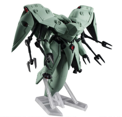 BANDAI GUNDAM MOBILE SUIT ENSEMBLE EX40 EX41 Figure Dendrobium