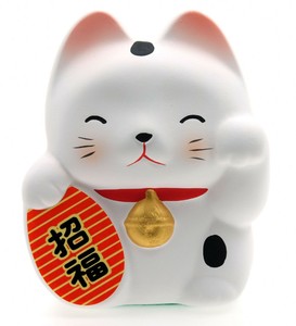 Japanese 2 75 H White Maneki Neko Lucky Cat Coin Bank Fuku Rich Made In Japan Ebay