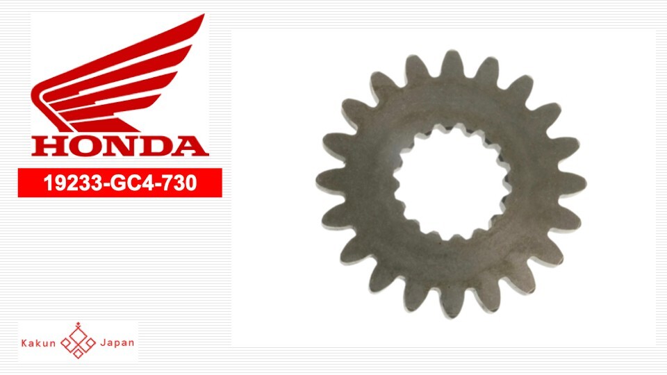 タイム Honda OEM 19233GC4730 Water Pump Drive Gear 20T 84-02 CR80R RB 03