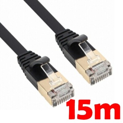 [NETmate] CAT.7 STP FLAT Ethernet Network Cable,CAT7,RJ45,LAN, Black ...