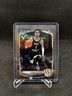 2025-26 Topps Bowman Basketball Nate Calmese Reptilian Refractor 1st SP