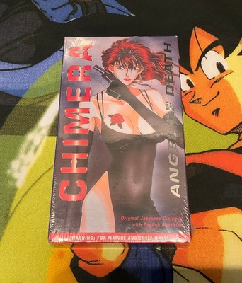 NEW, HAS WEAR - SEE PICS: Chimera Angel of Death VHS GENERAL RELEASE Anime Kitty