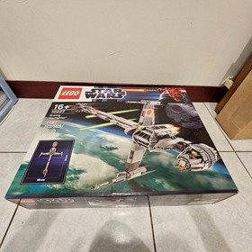 LEGO 10227 Star Wars B-Wing Starfighter UCS Sealed Free Shipping