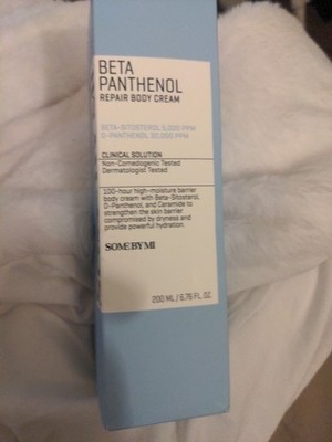 SOME BY MI Beta-Panthenol Repair Body Cream - 6.76Oz - Hydrating & Soothing NEW