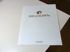 ISUZU BIGHORN Japanese Brochure 1993/09 25/69 6VD1 4JG2 20pp