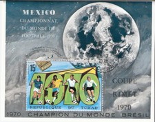 Chad 1970 World Cup Soccer Brazilian Players Souvenir Sheet First Day (SC# 227F)