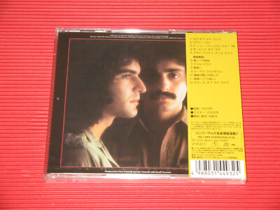G4BT GINO VANNELLI The Gist Of The Gemini JAPAN CD | eBay