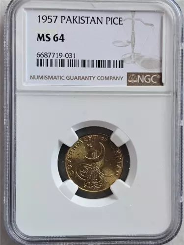 Pakistan 1 Pice 1957 NGC MS 64