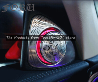 64 Colors Rotating Speaker For Mercedes w205 Ambient Light Car Accessories 2015+
