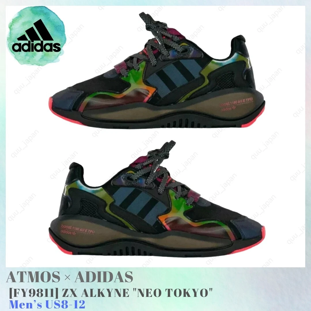 Las mejores ofertas en adidas atmos x ZX Alkyne Neo Tokyo | eBay