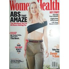 KATE HUDSON women's health FIRE UP GLUTES full body beauty plan SNEAKERS