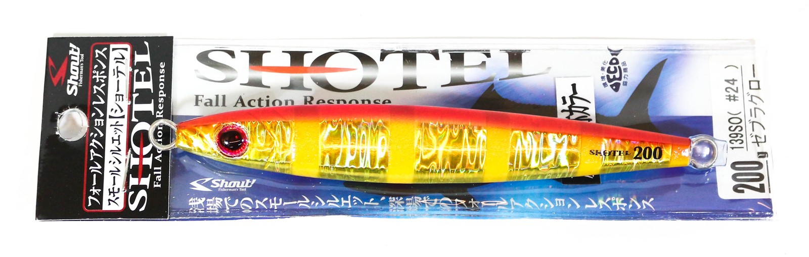 Shout 139-SO Metal Jig Shotel 200 grams #51 (4329)