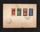 ITALY ITALIANE - 1949 - A.M.G. F.T.T.  SET - FIRST DAY COVER - PUNTO FRANCO CDS