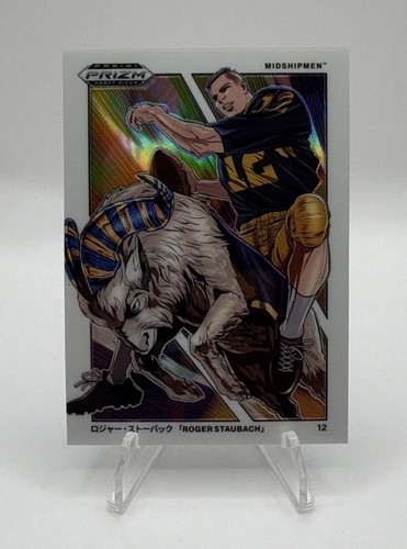 Roger Staubach #13 2025 Panini Prizm Draft Picks Manga card