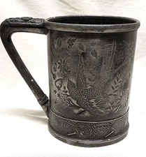 Antique Middletown Plate Co. Quadruple Plate Tankard 1890 Pheasant Engraved Ia