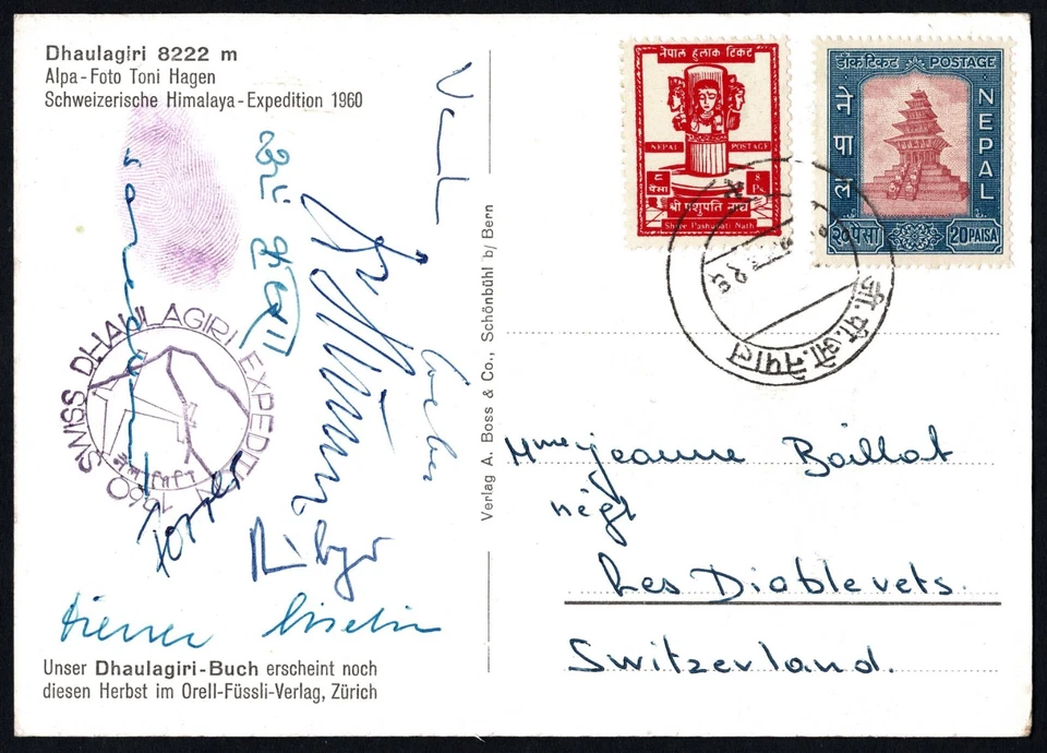 Nepal 1960 Expedición Dhaulagiri, Suiza Himalaya FDC, Foto Toni Hagen, Firmada Foto 3 de 3
