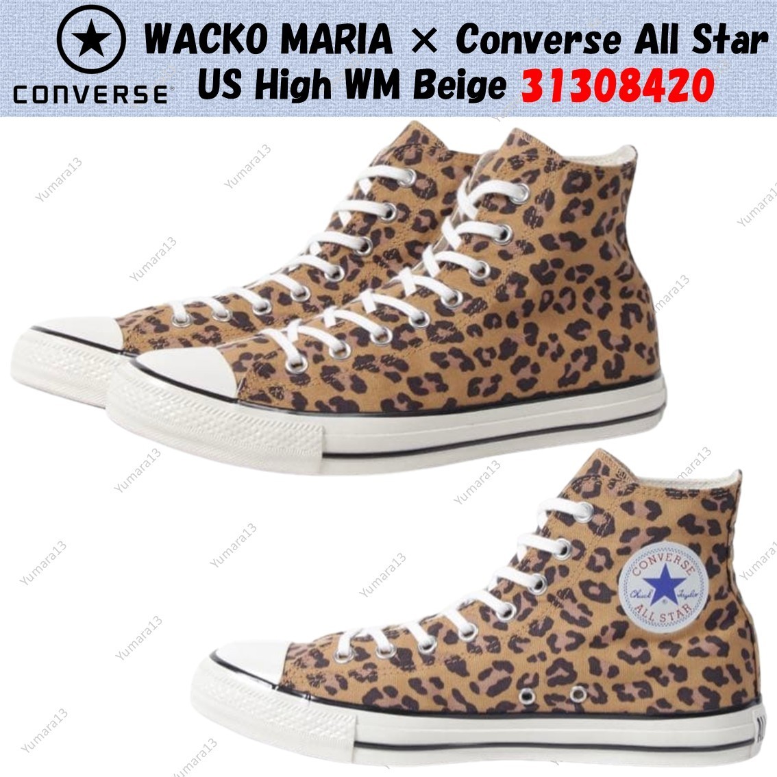 WACKO MARIA × Converse All Star US High WM Beige 31308420 Men's