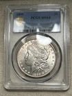 1899 MORGAN DOLLAR PCGS MS64 - MM