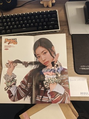 Twice Ten: The Story Goes On Dahyun Poster