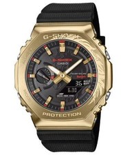 Limited model CASIO G-Shock GBM 2100CX 9AJR No.gs3675