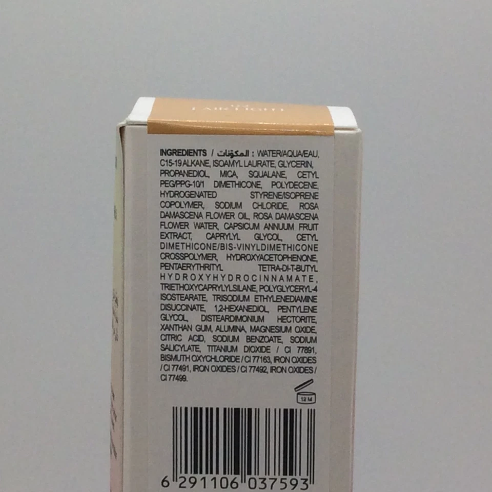 GloWish by Huda Beauty Multi Dew Skin Tint, 08 TAN, 1.35 oz, New, 2/PACK - Image 3 of 3