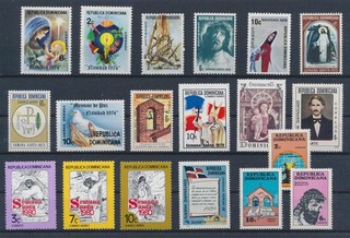 LT18558 Dominicana christmas religious art fine lot MNH