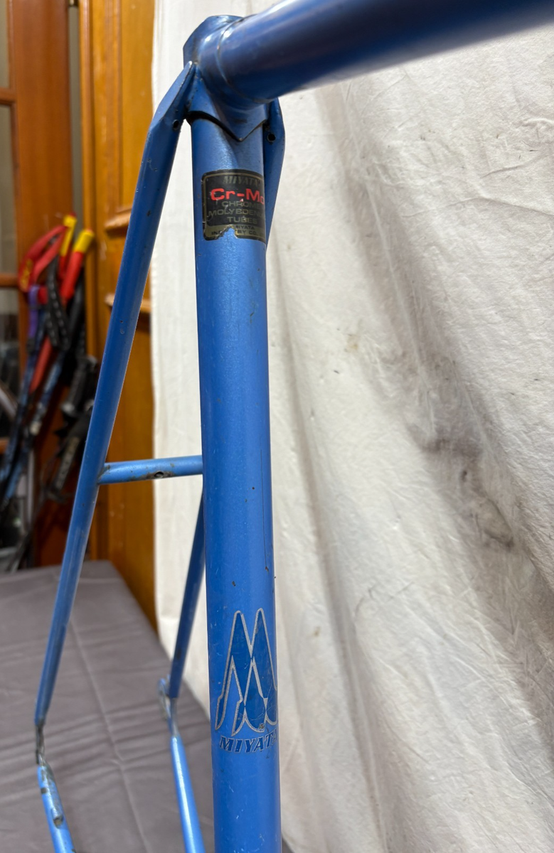 miyataフレーム Vintage Miyata Carbontech 3000 Road Bike Frameset 56.5cm Early