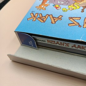 Nintendo NES Noah&acute;s Ark PAL B Komplett 