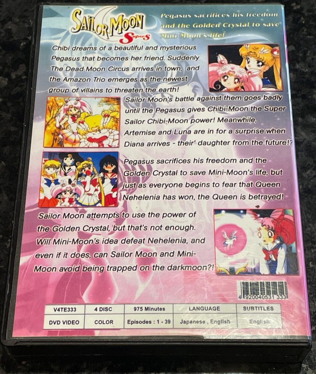 Sailor Moon Super S Pegasus Complete Collection Special Uncut