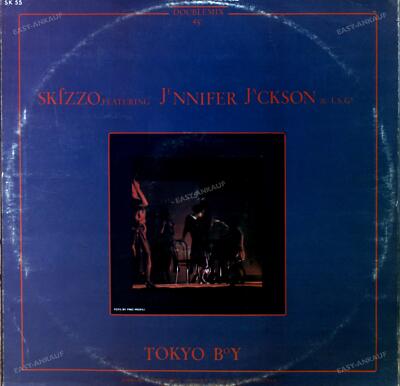 Wizard / Skizzo And The Incredible Samurai Gang - I Am Your (Wizard) Maxi .