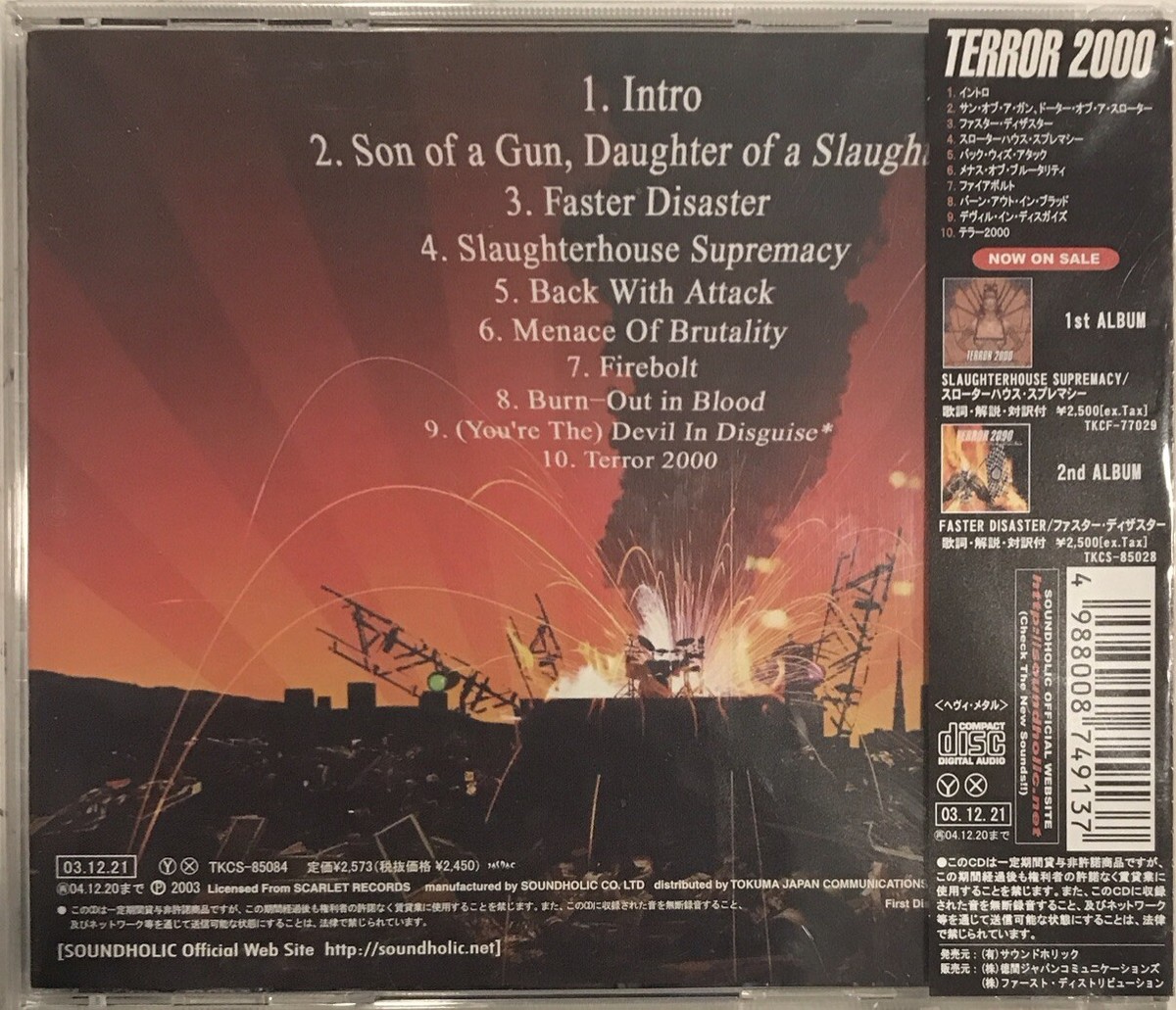 Terror 2000 – Slaughter In Japan: Live 2003 CD 2003 Scarlet – TKCS