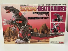 Zoids OJR Deathsaurer with box