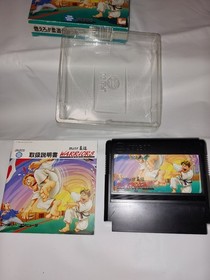 Famicom Jaleco Moero Judo Warriors with box explanation