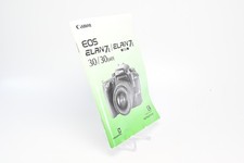 Canon EOS Elan 7e Instruction Manual G563