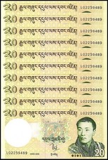 Bhutan 20 Ngultrum, 2006, P-30a, UNC X 10 PCS