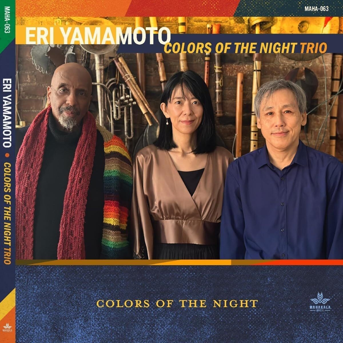 Альбом Eri Yamamoto Colors of the Night (CD) в диджипаке (ИМПОРТИРОВАН из Великобритании)