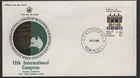 1968 Australia Building Society 11th Congress Unused FDC