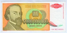 1993 Yugoslavia 5 Billion Dinara 9074533 Paper Banknote Money Currency