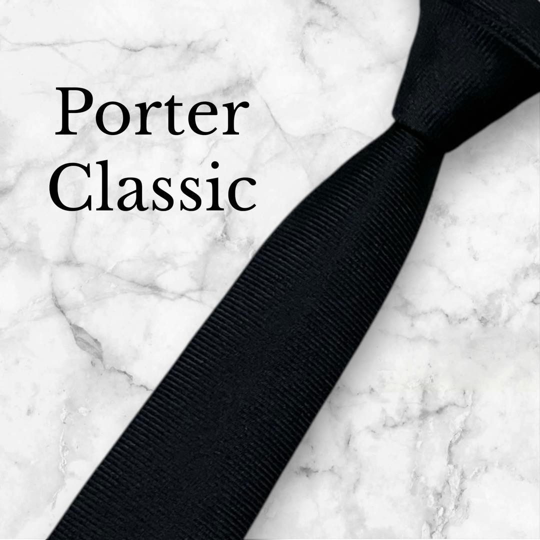 Porter Classic Tie Black Solid Used - image 1