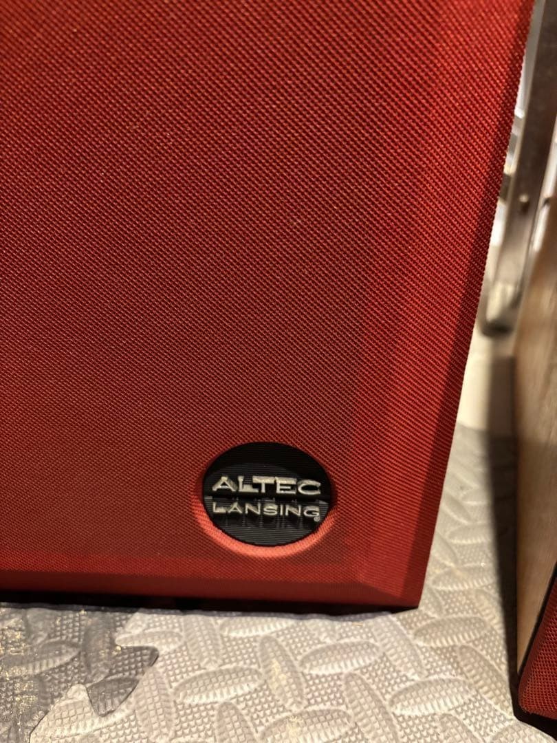 Altec Lansing N1501-8A Speaker Crossover Network Vintage Audio