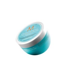 HOT  Moroccanoil  Weightless Hydrating Mask Size: 8.5 oz