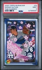 2025 TOPPS TAKASHI MURAKAMI + MLB WORLD TOUR TOKYO SERIES SHOHEI OHTANI PSA 9