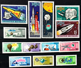 Mongolia. Spazio. Set Completo MNH