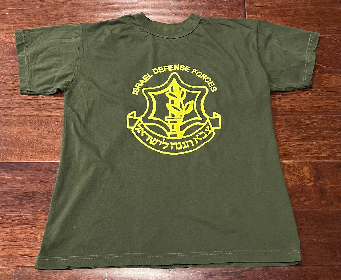 Vintage Israel Defense Forces Green Yellow Adult Size… - Gem
