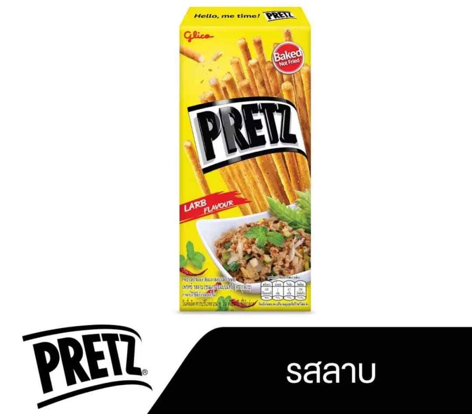 14 Psc. Glico PRETZ 38g. Snack picante solo Tailandia (HALAL) NUEVO  Foto 2 de 4