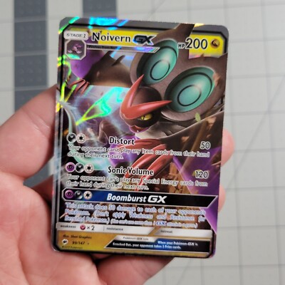 Noivern GX OC Miscut Error Pokemon Card Sun And Moon Burning Shadows 99/147 