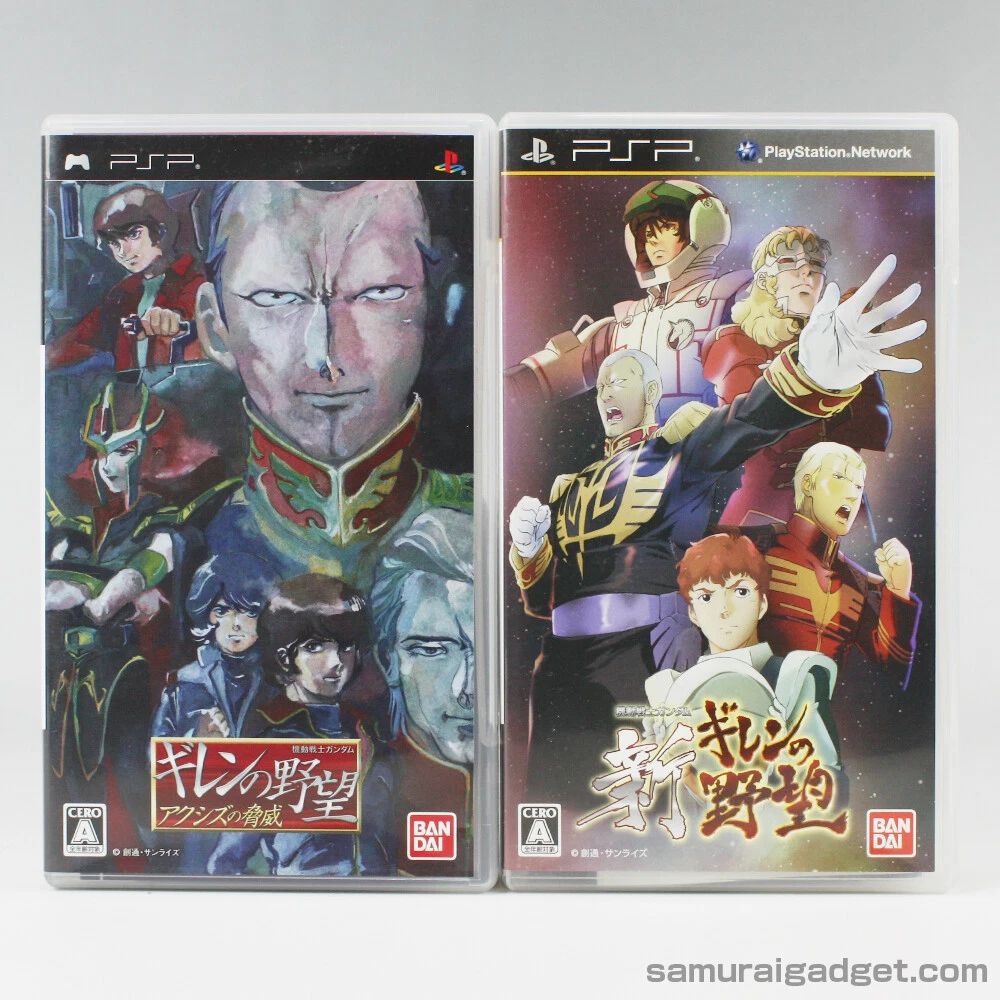 Mobile Suit Gundam Gihren's Ambition Axis's Threat &