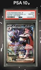 Marnie's Grimmsnarl ex 243/193 M2a: High Class Pack: Mega Dream Ex