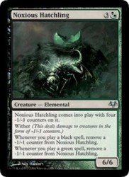 Noxious Hatchling - Eventide #124/180 Uncommon MTG