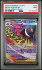 2026 POKEMON ASC EN-ASCENDED HEROES MEGA ATTACK RARE #269 MEGA GENGAR EX PSA 9